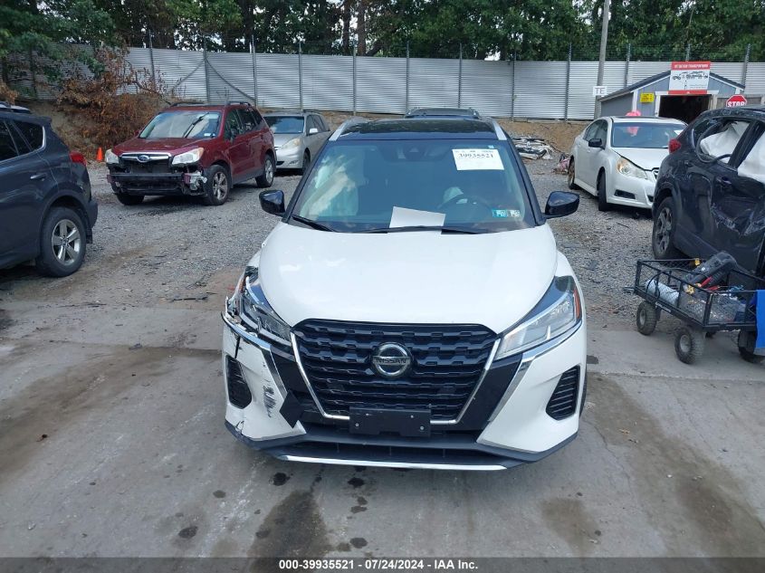 2021 Nissan Kicks Sv Xtronic Cvt VIN: 3N1CP5CV9ML547406 Lot: 39935521