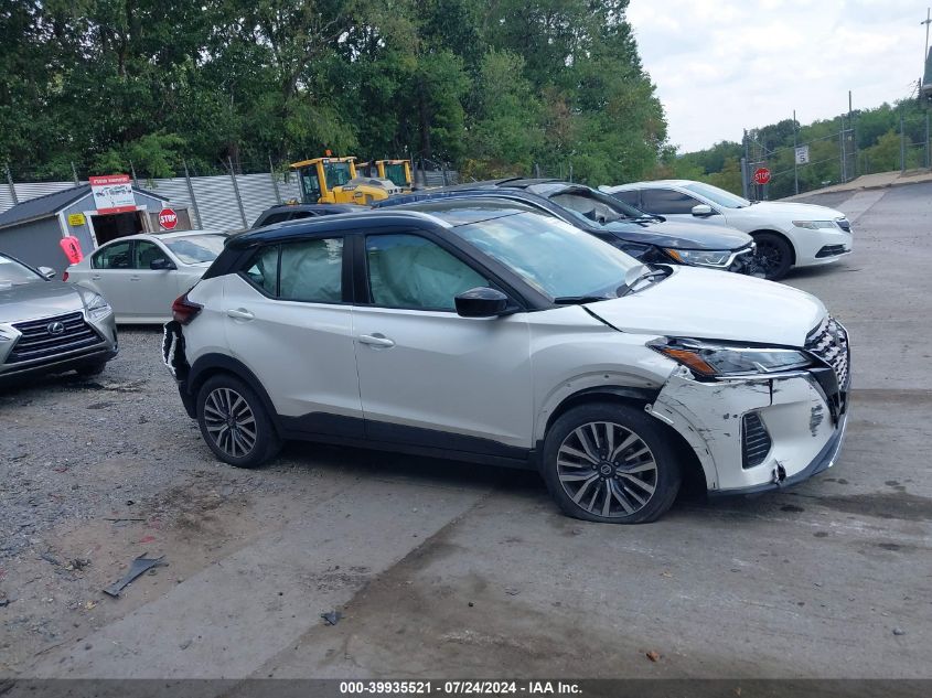 2021 Nissan Kicks Sv Xtronic Cvt VIN: 3N1CP5CV9ML547406 Lot: 39935521