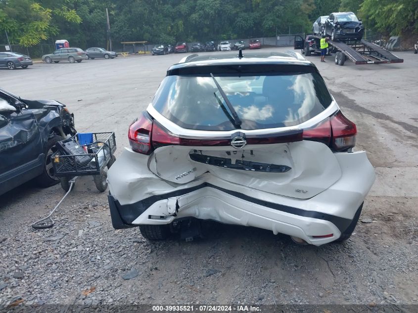 2021 Nissan Kicks Sv Xtronic Cvt VIN: 3N1CP5CV9ML547406 Lot: 39935521