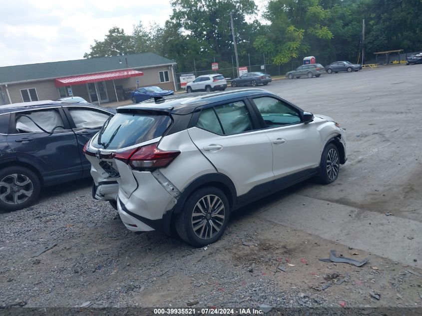 2021 Nissan Kicks Sv Xtronic Cvt VIN: 3N1CP5CV9ML547406 Lot: 39935521