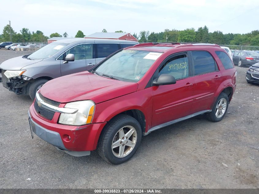 2005 Chevrolet Equinox Lt VIN: 2CNDL73F656055337 Lot: 39935523