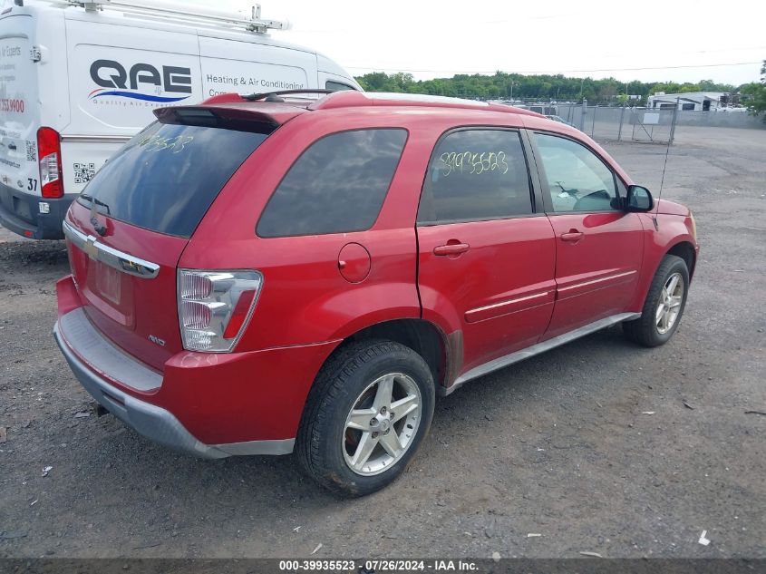 2005 Chevrolet Equinox Lt VIN: 2CNDL73F656055337 Lot: 39935523