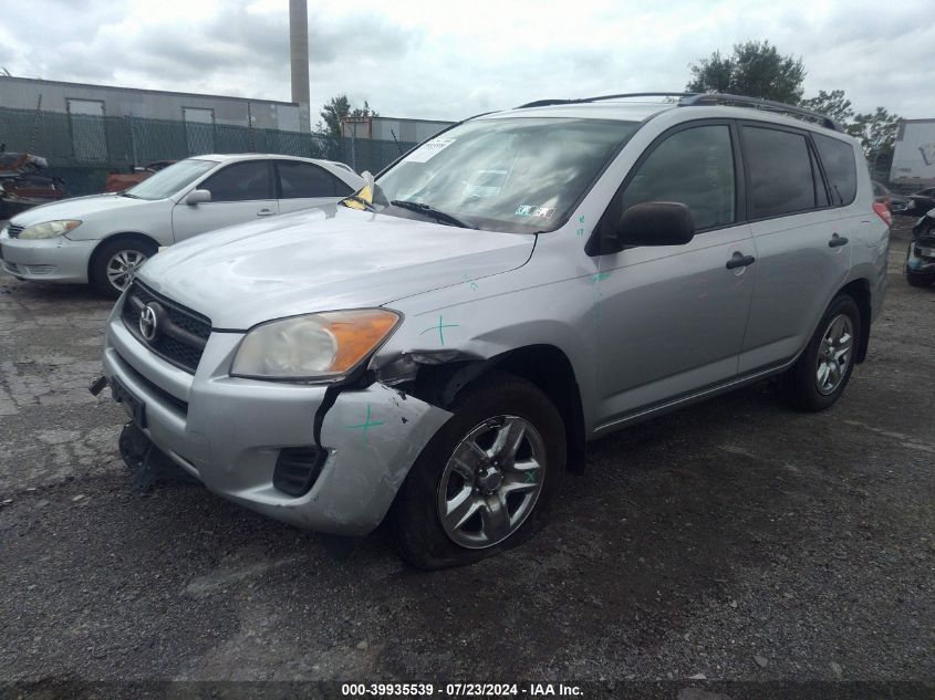 2011 Toyota Rav4 VIN: 2T3BF4DV6BW159785 Lot: 39935539