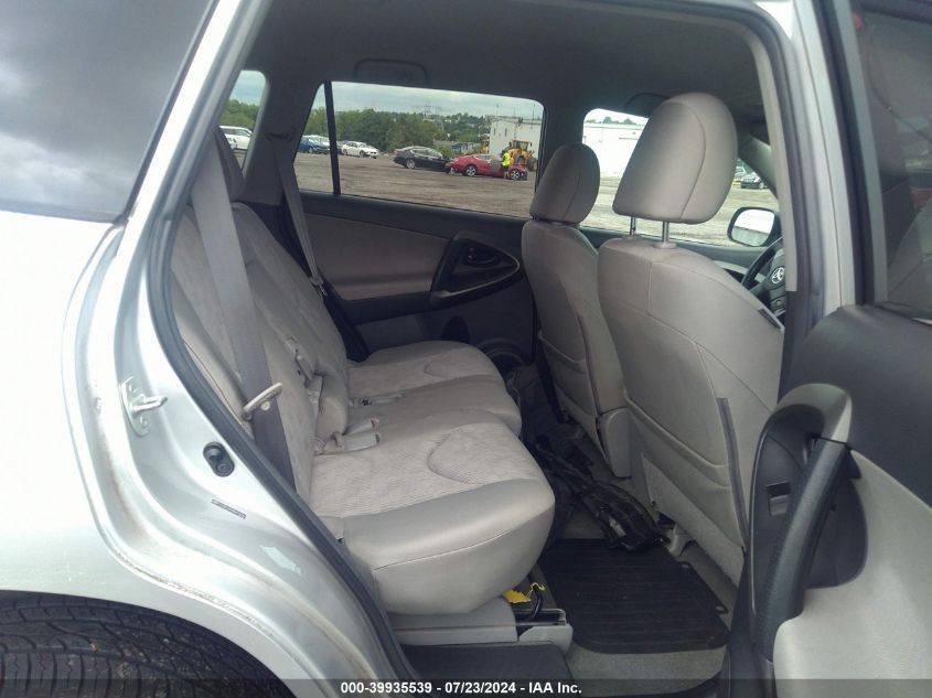 2011 Toyota Rav4 VIN: 2T3BF4DV6BW159785 Lot: 39935539