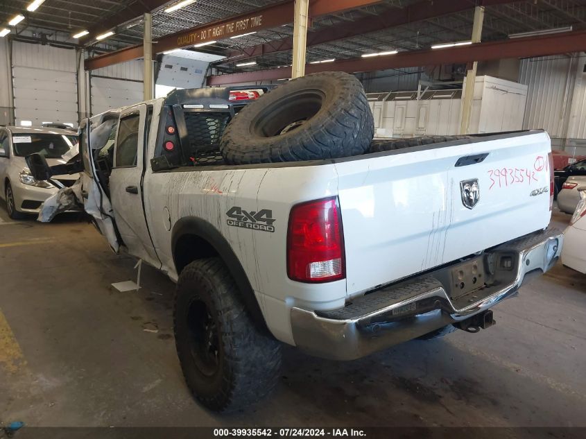 2018 Ram 2500 Tradesman 4X4 6'4 Box VIN: 3C6UR5CL9JG133161 Lot: 39935542