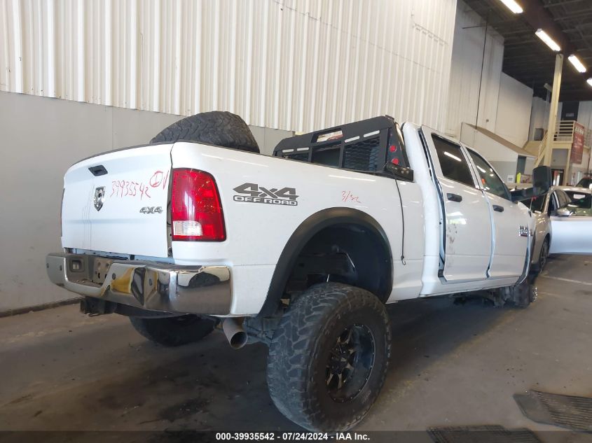 2018 Ram 2500 Tradesman 4X4 6'4 Box VIN: 3C6UR5CL9JG133161 Lot: 39935542