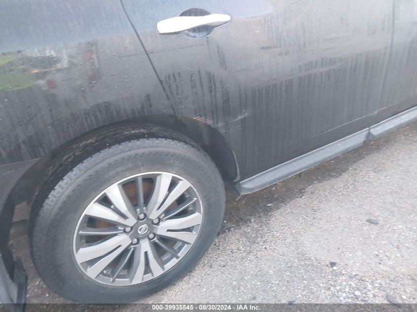 2017 Nissan Pathfinder S VIN: 5N1DR2MM4HC911812 Lot: 39935545