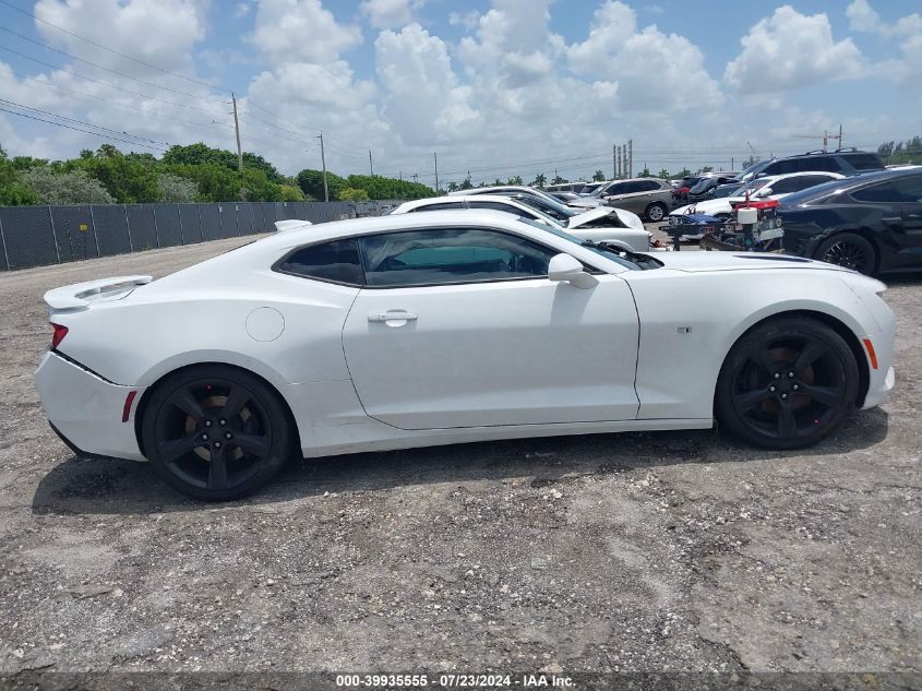 1G1FH1R70G0128900 2016 Chevrolet Camaro 2Ss