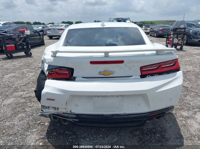 1G1FH1R70G0128900 2016 Chevrolet Camaro 2Ss