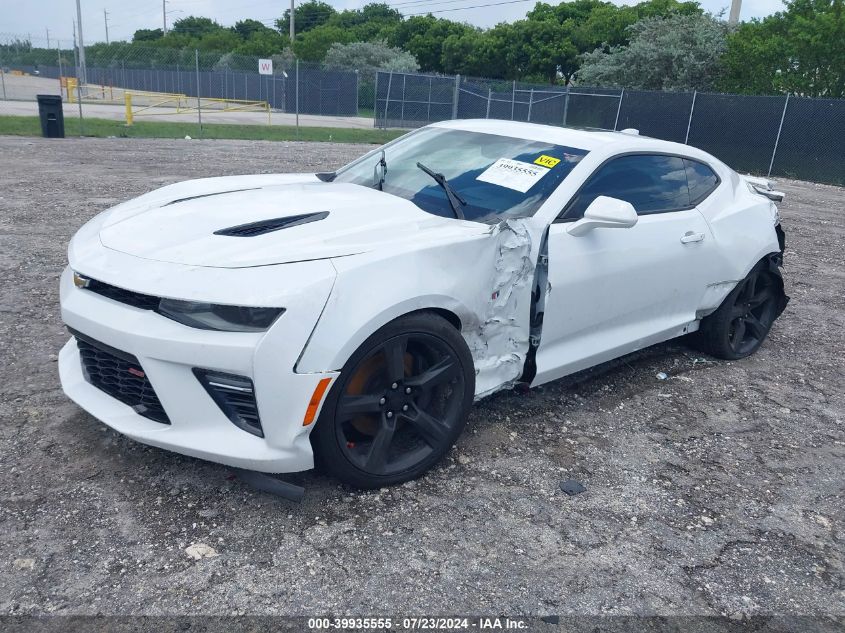 1G1FH1R70G0128900 2016 Chevrolet Camaro 2Ss