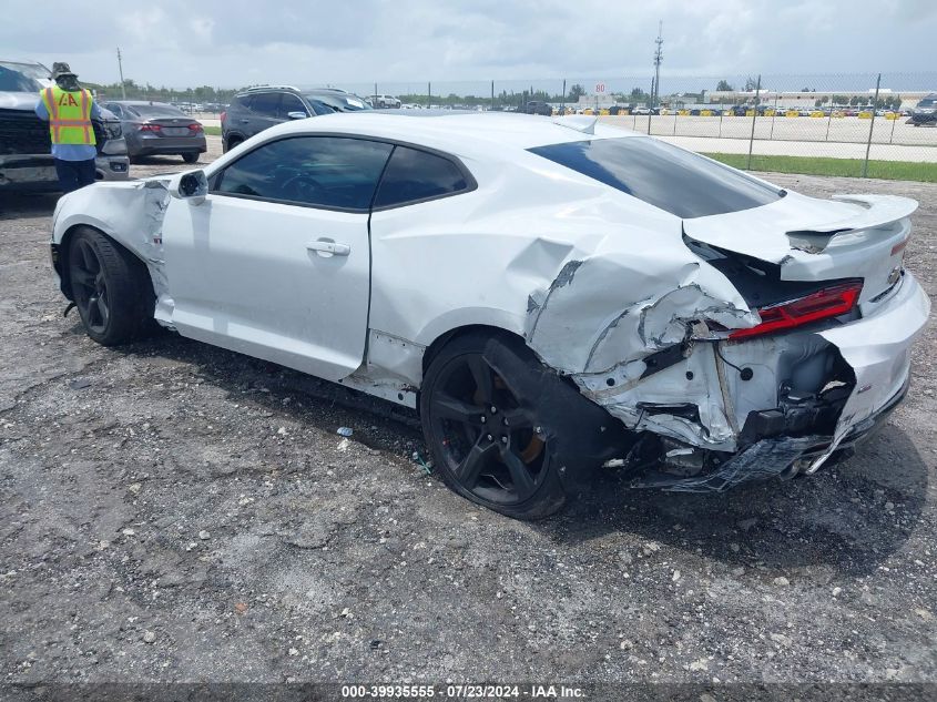 1G1FH1R70G0128900 2016 Chevrolet Camaro 2Ss