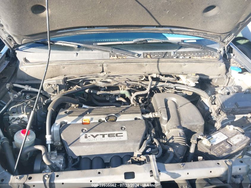 2005 Honda Cr-V Se VIN: SHSRD78965U316737 Lot: 39935562