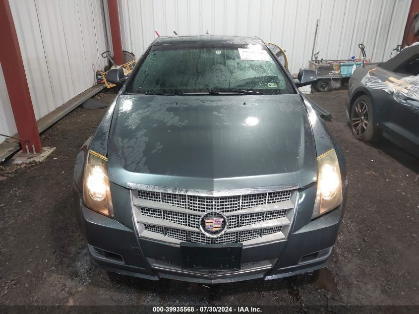 2011 Cadillac Cts Standard VIN: 1G6DC1ED9B0136059 Lot: 39935568
