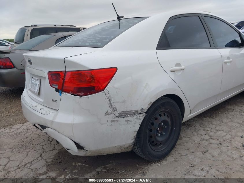 2012 Kia Forte Ex VIN: KNAFU4A24C5557651 Lot: 39935583