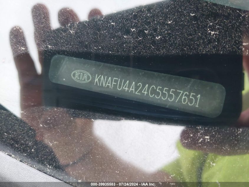 2012 Kia Forte Ex VIN: KNAFU4A24C5557651 Lot: 39935583