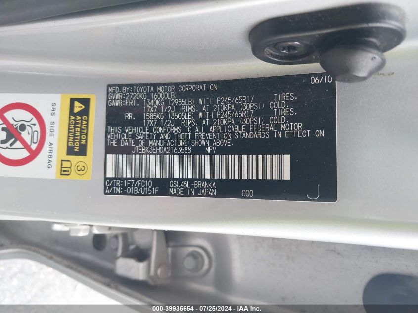 2010 Toyota Highlander VIN: JTEBK3EH0A2163588 Lot: 39935654