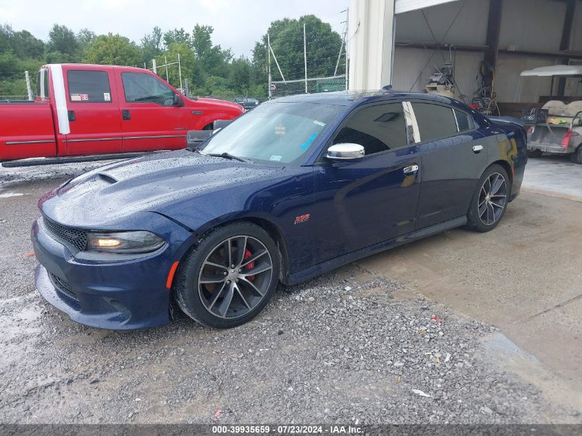 2016 Dodge Charger R/T Scat Pack VIN: 2C3CDXGJ3GH310176 Lot: 39935659