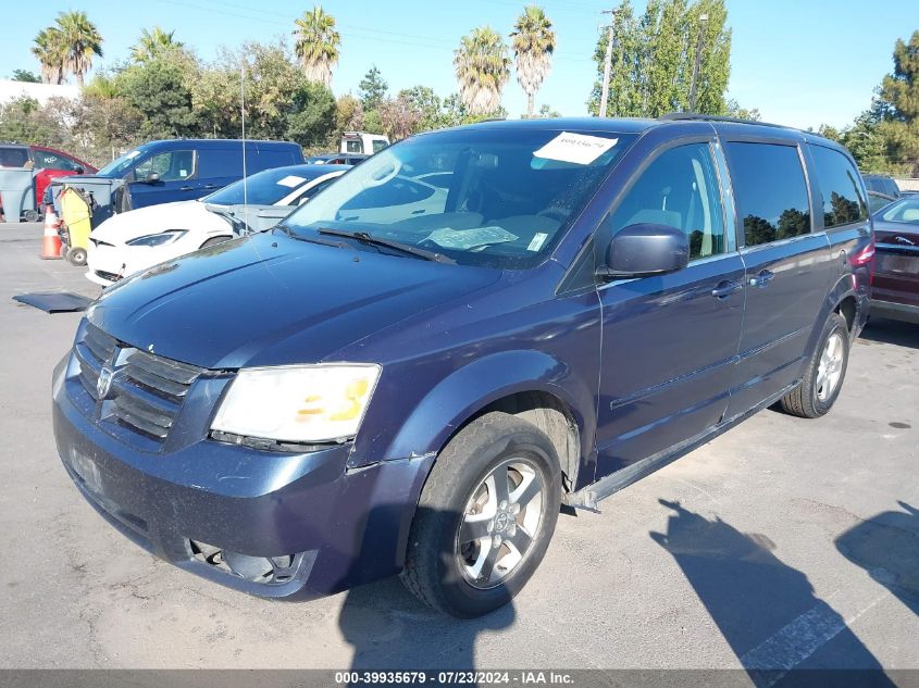 2008 Dodge Grand Caravan Se VIN: 2D8HN44H78R633741 Lot: 39935679