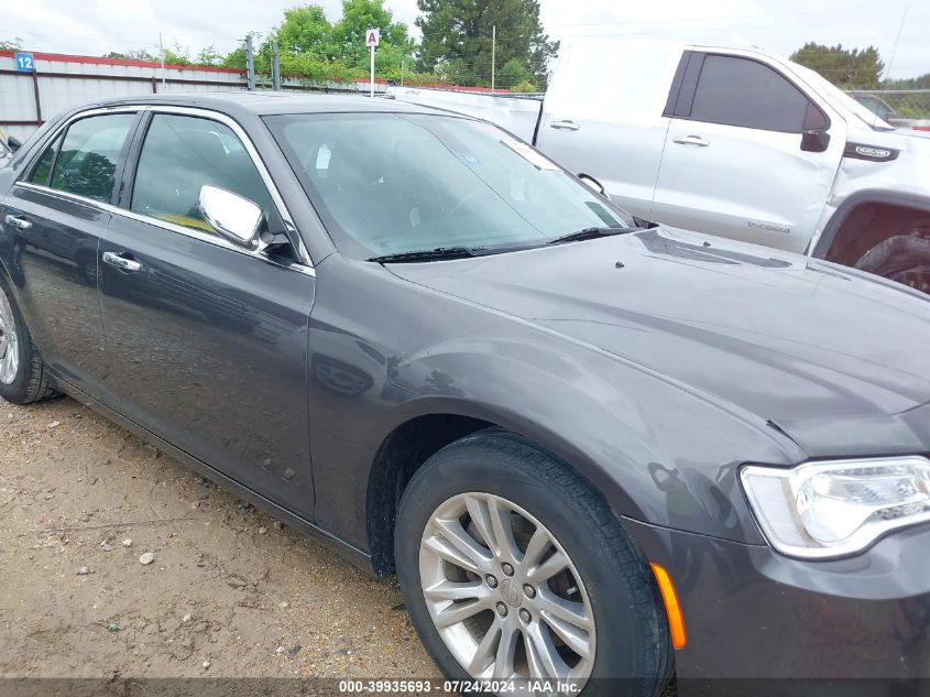 2017 Chrysler 300C VIN: 2C3CCAEG0HH552268 Lot: 39935693