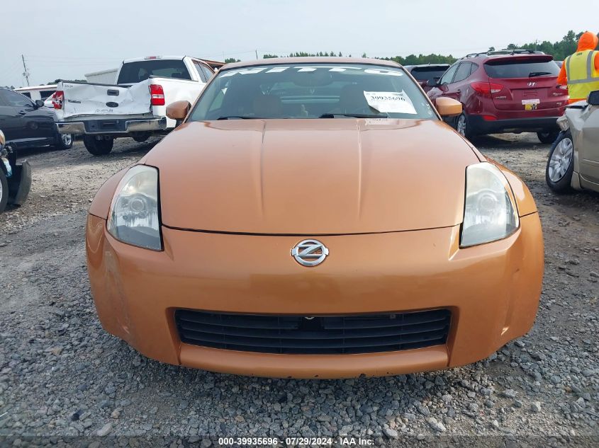 2003 Nissan 350Z Touring VIN: JN1AZ34DX3T107121 Lot: 39935696