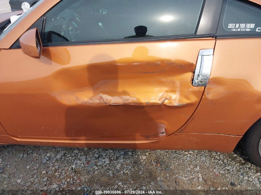 2003 Nissan 350Z Touring VIN: JN1AZ34DX3T107121 Lot: 39935696