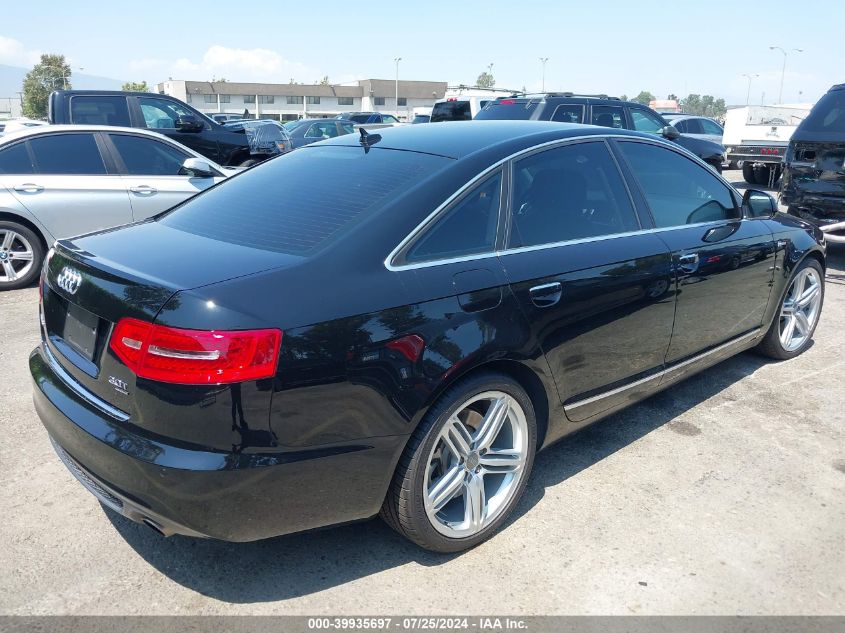 2011 Audi A6 3.0 Premium VIN: WAUFGAFB2BN051264 Lot: 39935697