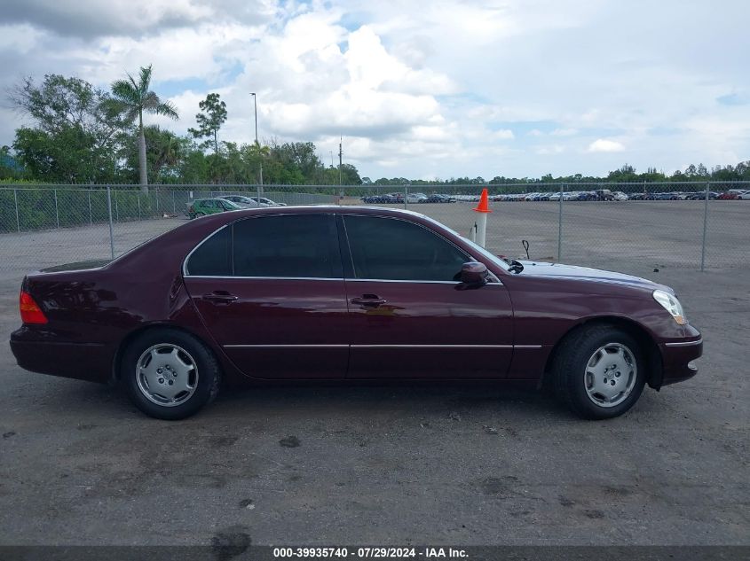 2002 Lexus Ls 430 VIN: JTHBN30F120085786 Lot: 39935740