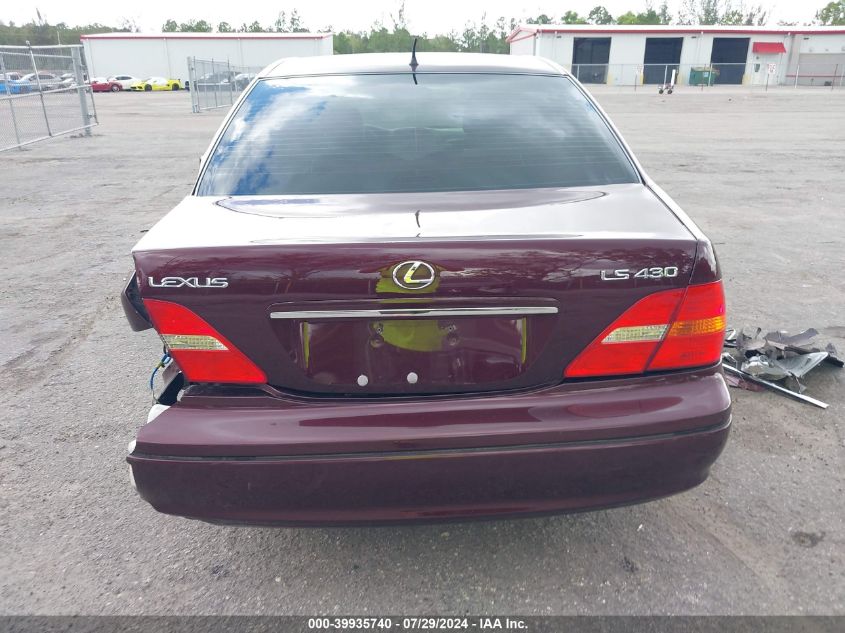 2002 Lexus Ls 430 VIN: JTHBN30F120085786 Lot: 39935740