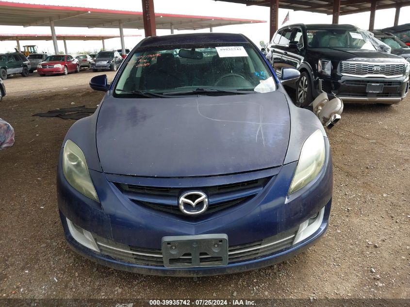 2011 Mazda 6 I VIN: 1YVHZ8CH1B5M07396 Lot: 39935742