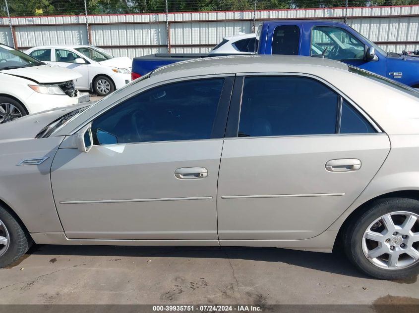 2007 Cadillac Cts Standard VIN: 1G6DM57T370163886 Lot: 39935751