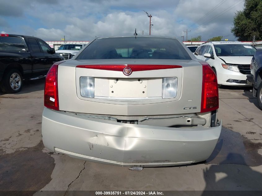 2007 Cadillac Cts Standard VIN: 1G6DM57T370163886 Lot: 39935751