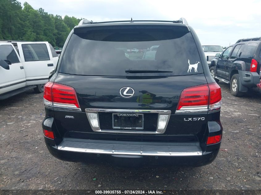 2013 Lexus Lx 570 VIN: JTJHY7AX2D4113511 Lot: 39935755