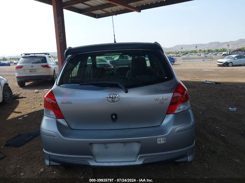 2011 Toyota Yaris VIN: JTDKT4K33B5327299 Lot: 39935797