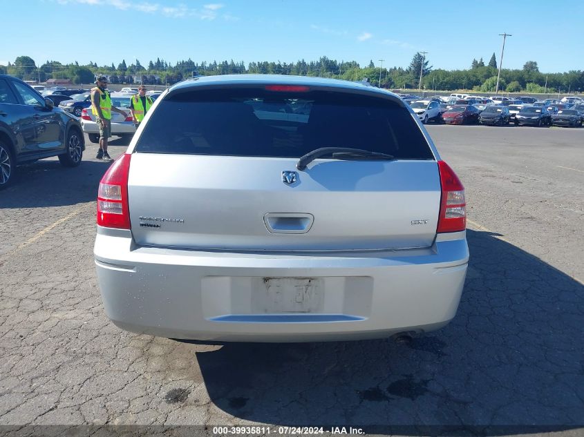 2005 Dodge Magnum Sxt VIN: 2D4GZ48V15H579422 Lot: 39935811