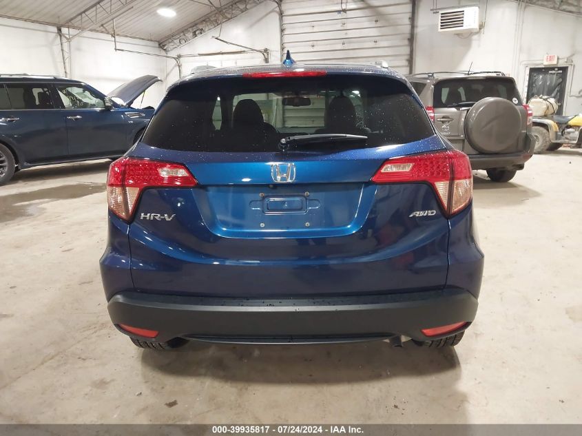 2016 Honda Hr-V Ex-L VIN: 3CZRU6H71GM736690 Lot: 39935817