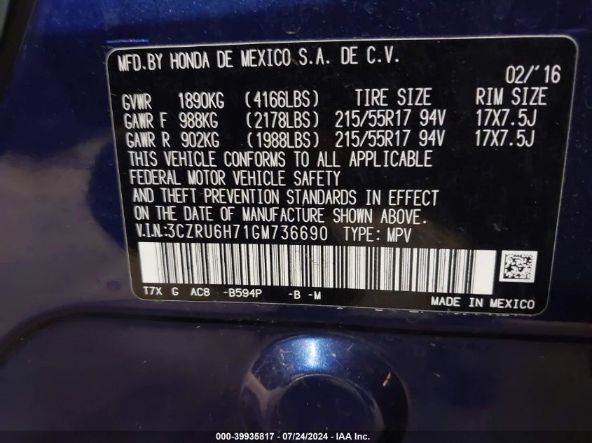 2016 Honda Hr-V Ex-L VIN: 3CZRU6H71GM736690 Lot: 39935817
