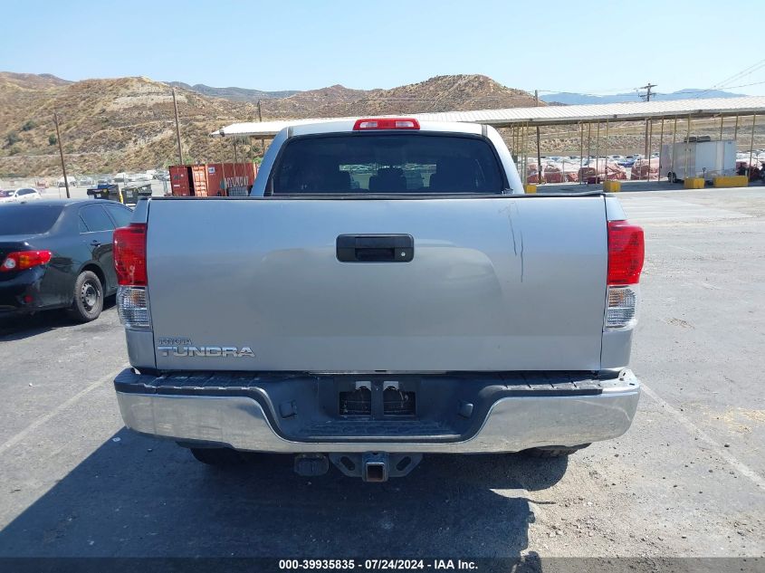 2013 Toyota Tundra Grade 4.6L V8 VIN: 5TFEM5F12DX055974 Lot: 39935835