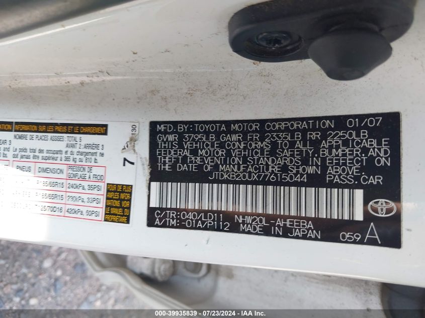 2007 Toyota Prius VIN: JTDKB20UX77615044 Lot: 39935839