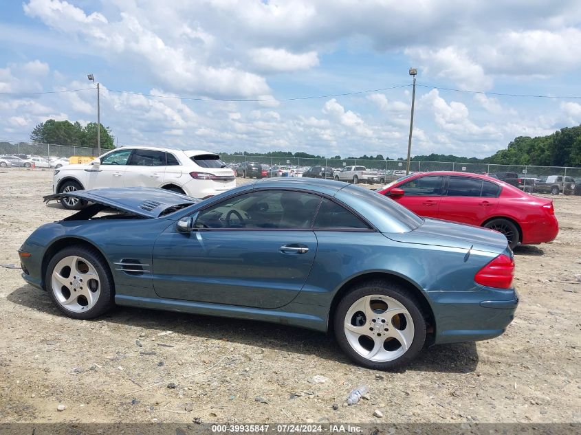 2005 Mercedes-Benz Sl 500 VIN: WDBSK75F85F092261 Lot: 39935847