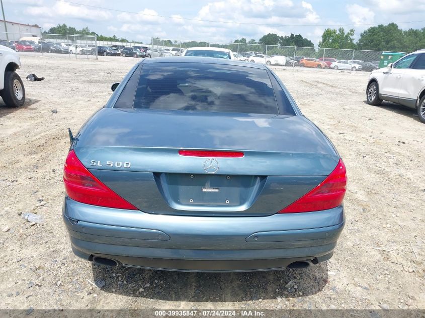 2005 Mercedes-Benz Sl 500 VIN: WDBSK75F85F092261 Lot: 39935847