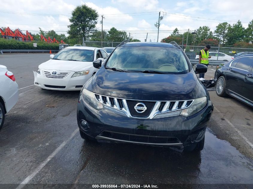 2009 Nissan Murano Sl VIN: JN8AZ18W19W153929 Lot: 39935864