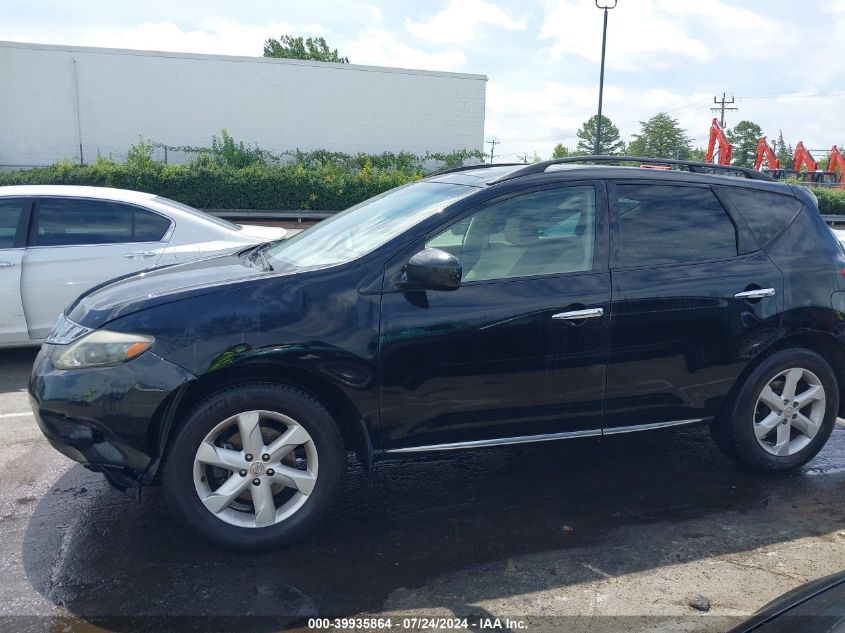 2009 Nissan Murano Sl VIN: JN8AZ18W19W153929 Lot: 39935864