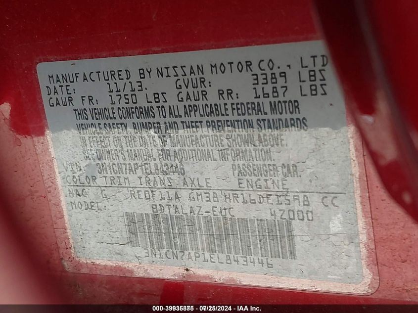 2014 Nissan Versa 1.6 S+ VIN: 3N1CN7AP1EL843446 Lot: 39935875