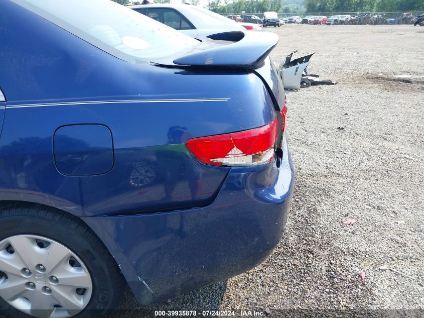 2004 Honda Accord 2.4 Lx VIN: 1HGCM55364A059900 Lot: 39935878