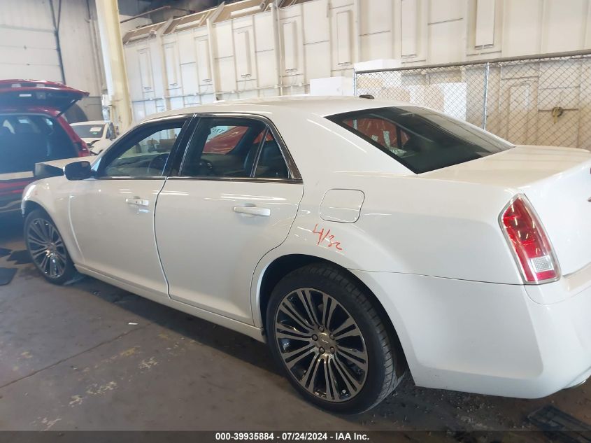 2C3CCABG5DH643888 2013 Chrysler 300 300S