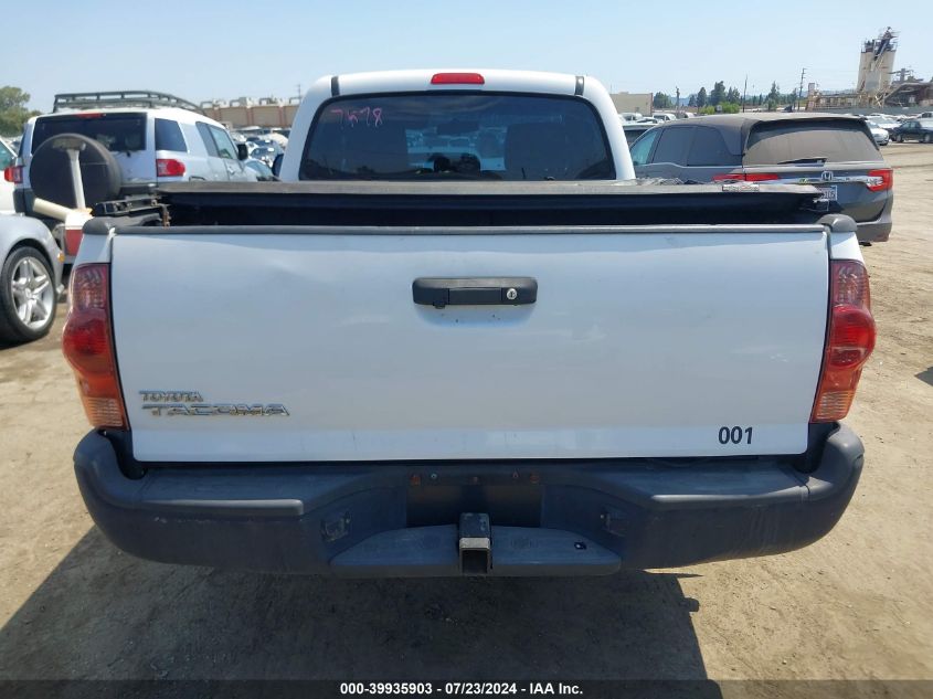 2014 Toyota Tacoma VIN: 5TFNX4CN4EX039463 Lot: 39935903