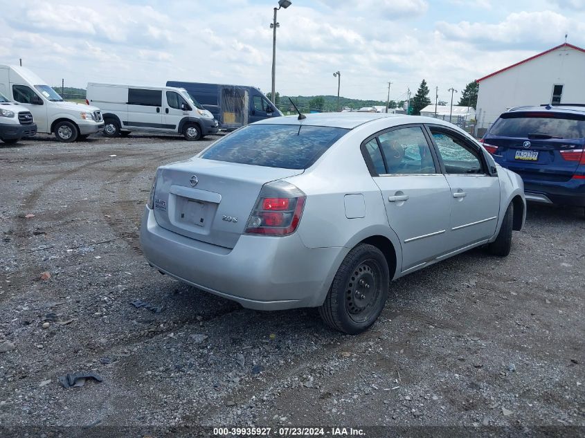 3N1AB61E37L716273 | 2007 NISSAN SENTRA