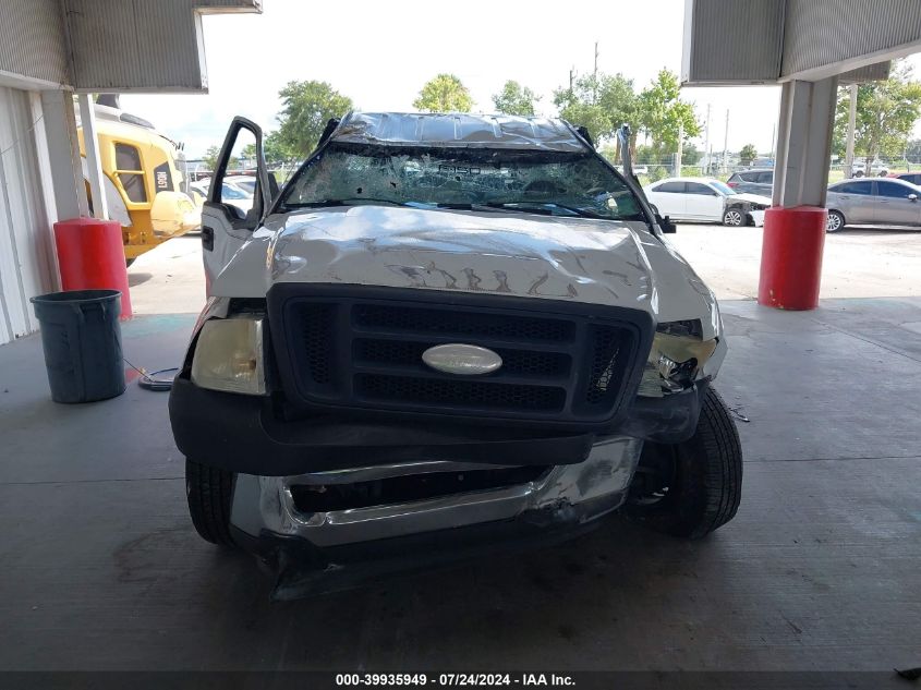 2007 Ford F-150 Stx/Xl/Xlt VIN: 1FTRF122X7KB42266 Lot: 39935949