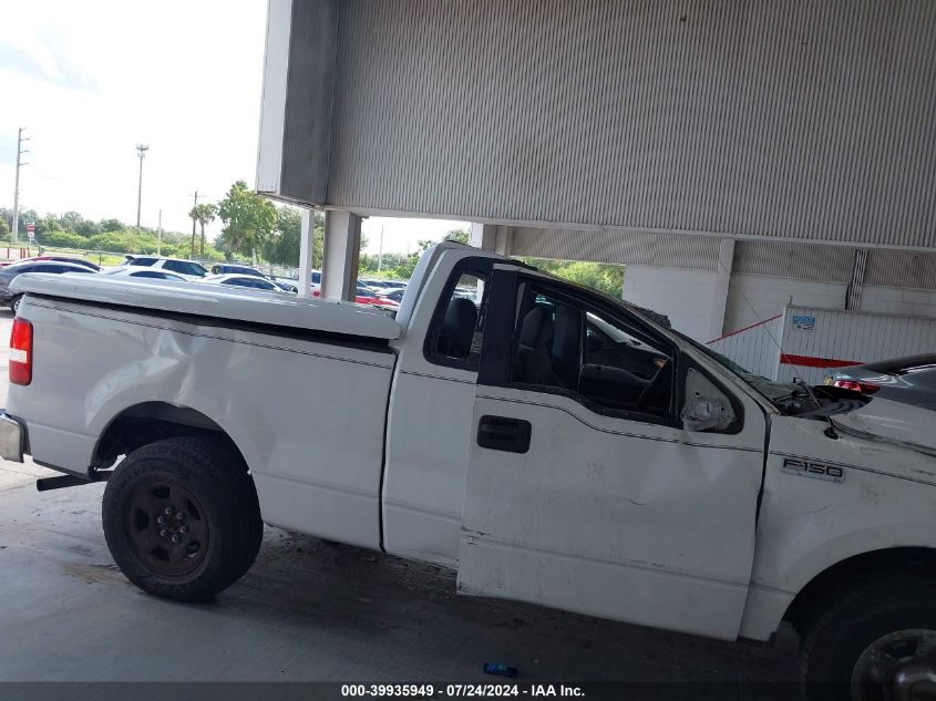 2007 Ford F-150 Stx/Xl/Xlt VIN: 1FTRF122X7KB42266 Lot: 39935949