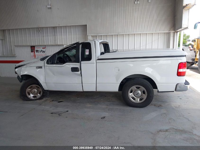 2007 Ford F-150 Stx/Xl/Xlt VIN: 1FTRF122X7KB42266 Lot: 39935949